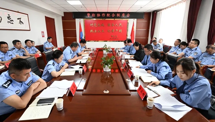 微信图片_20250519095024.jpg