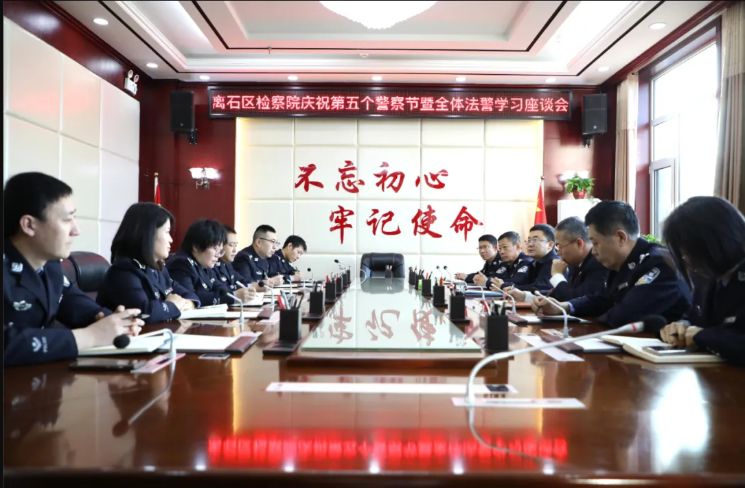 微信图片_20250303163304.png