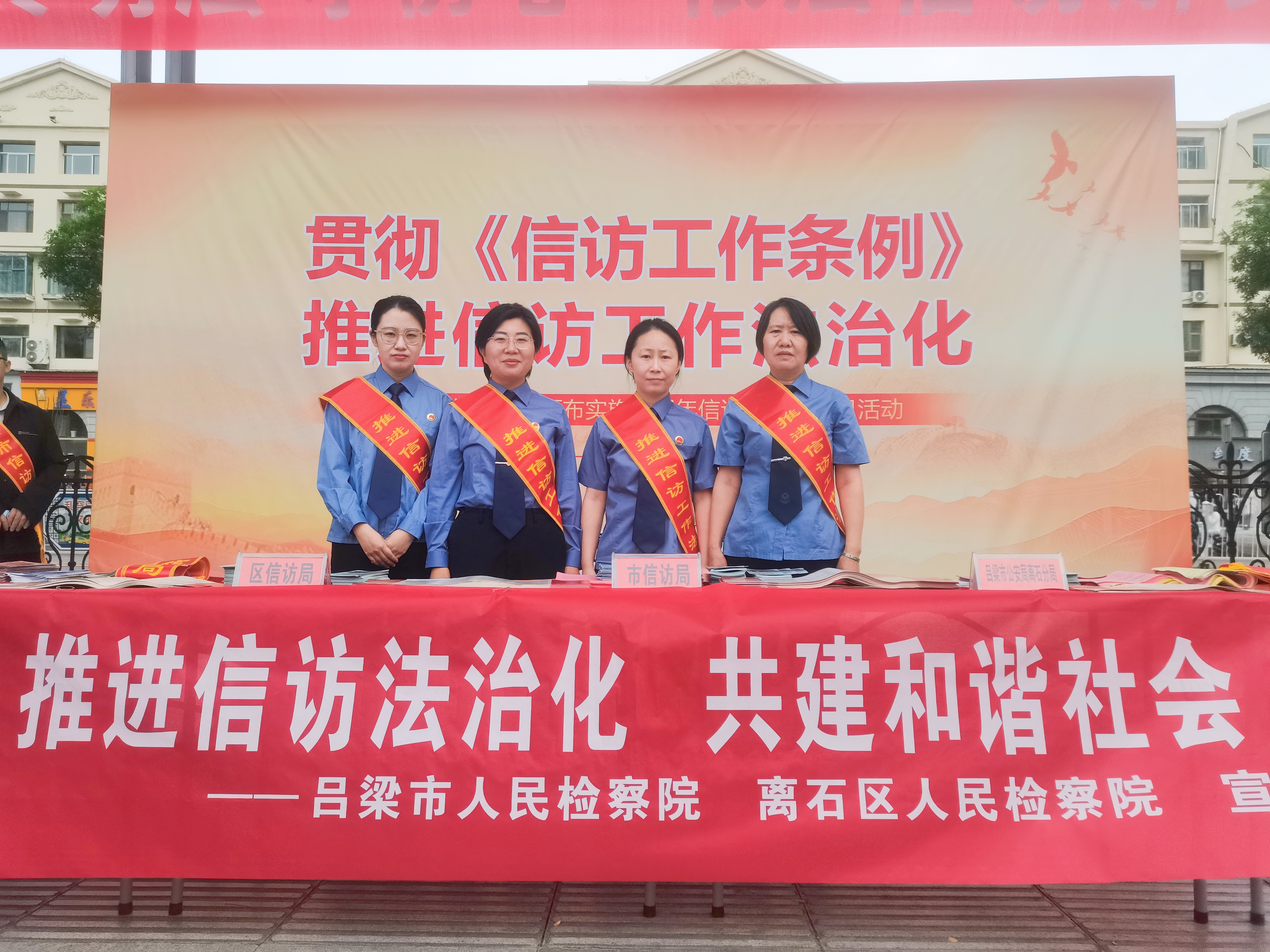 �ƽ��ŷù������λ� ����˾��Ϊ�����  ������ʯ��������Ժ��չ���ŷù����������䷢ʵʩ�����������