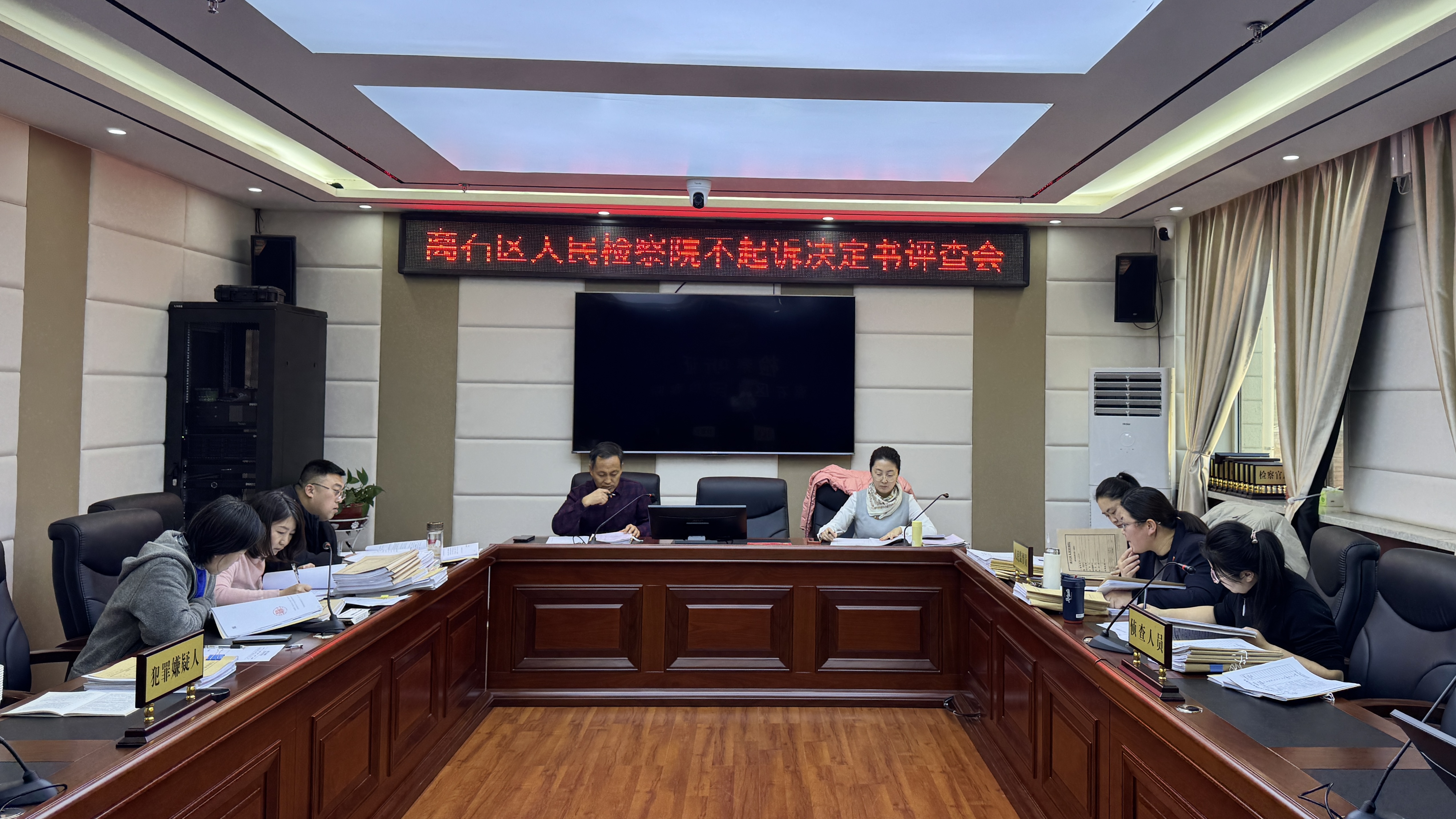 微信图片_20250124154014.jpg
